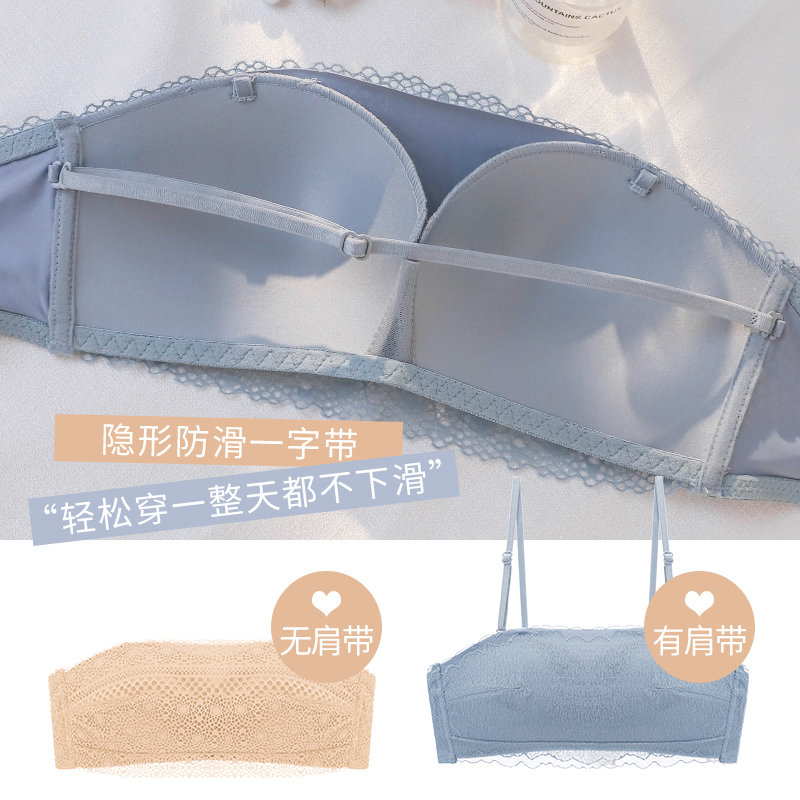盛世尼曼抹胸式内衣女薄款大胸显小聚拢裹胸无钢圈美背文胸胸罩学生高中夏