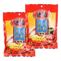 桥头 清油火锅底料300g*2