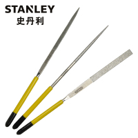 史丹利(STANLEY) 3件套金刚石整形锉5x180mm 22-325-23(单位：套）