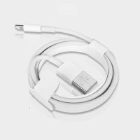 适用苹果数据线iPhone6s/7plus/8/xr手机快充11加长2米充电线iPad 1米-[美国芯-不弹窗-耐用快充