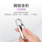 新科V-20 32G钥匙录音笔U盘迷你专业高清降噪声控远距隐形超长待机大容量设备随身小型商务开会上课用学生语音转文字