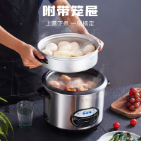 半球（Peskoe）电饭锅 家用3/4/5/6升电饭锅 直身带蒸笼电饭锅 全钢外壳电饭锅 4L容量