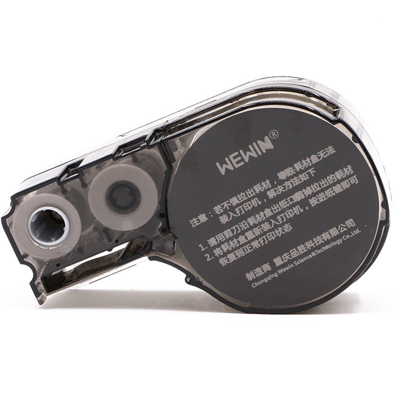 伟文 VCM25-50H(NM) 标签纸 25mm*50mm (单位:盒)白色