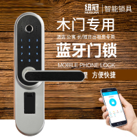 纽冠【NIUGUAN】智能家用防盗门半导体指纹锁木门密码锁大门刷卡电子锁 现代银