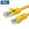舒图 超五类网线 1m/条 黄