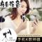 新品电容麦克风苹果安卓迷你小话筒电脑唱歌专用vivo 声卡 苹果版+海绵套