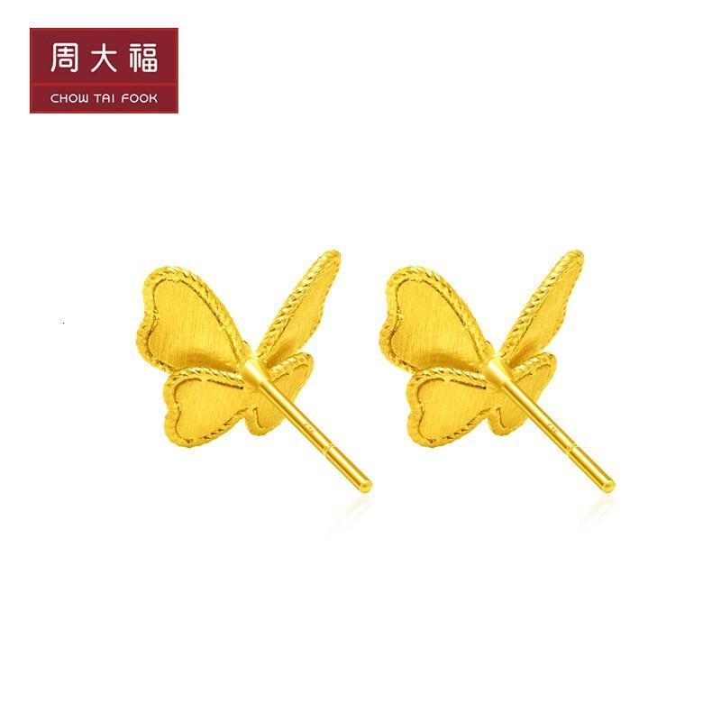 周大福七夕花月佳期小福蝶蝴蝶足金黄金耳钉耳饰工费620计价f231709