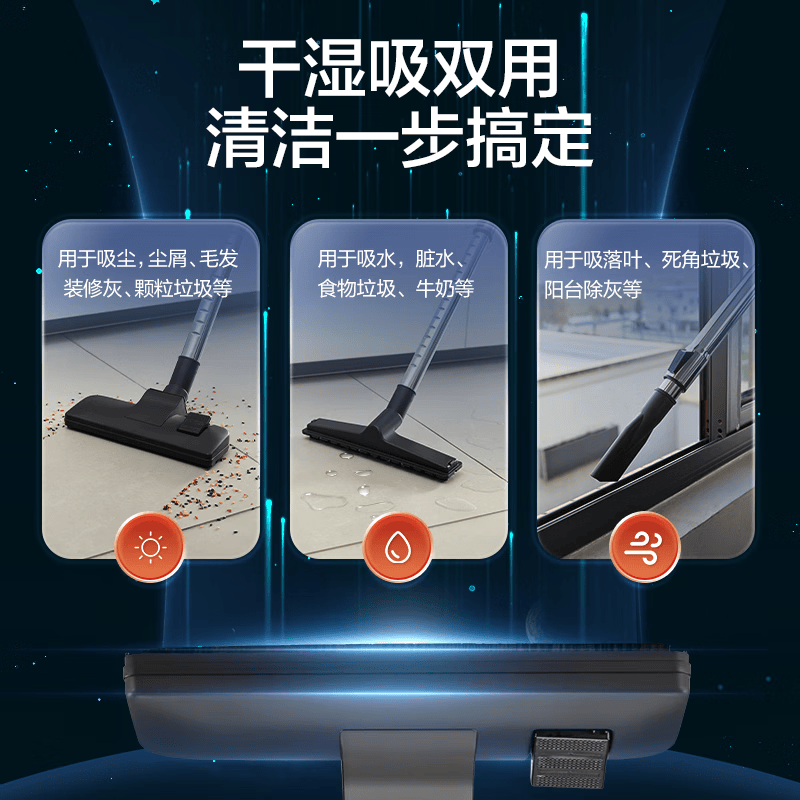 苏泊尔(SUPOR)桶式吸尘器强劲大吸力工业吸尘机60L大容量尘桶商用大功率工厂车间多功能除尘器 EVCB-75S高清大图