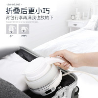 苏泊尔(SUPOR)电热水壶折叠电水壶烧水壶保温便携式旅行开水壶 SW-06J006 白色