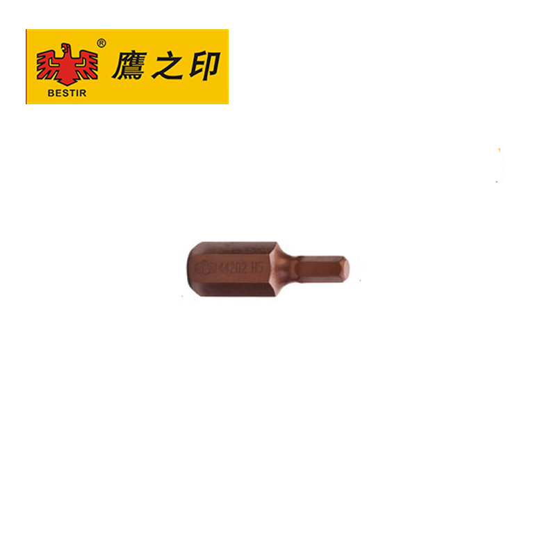 鹰之印 内六角旋具头 10mm扣环批咀H10 快速扳手6角批头工具