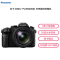 松下(Panasonic) DMC-FZ2500GK 长焦数码照相机 4K拍摄 2010万1英寸高感光MOS传感器