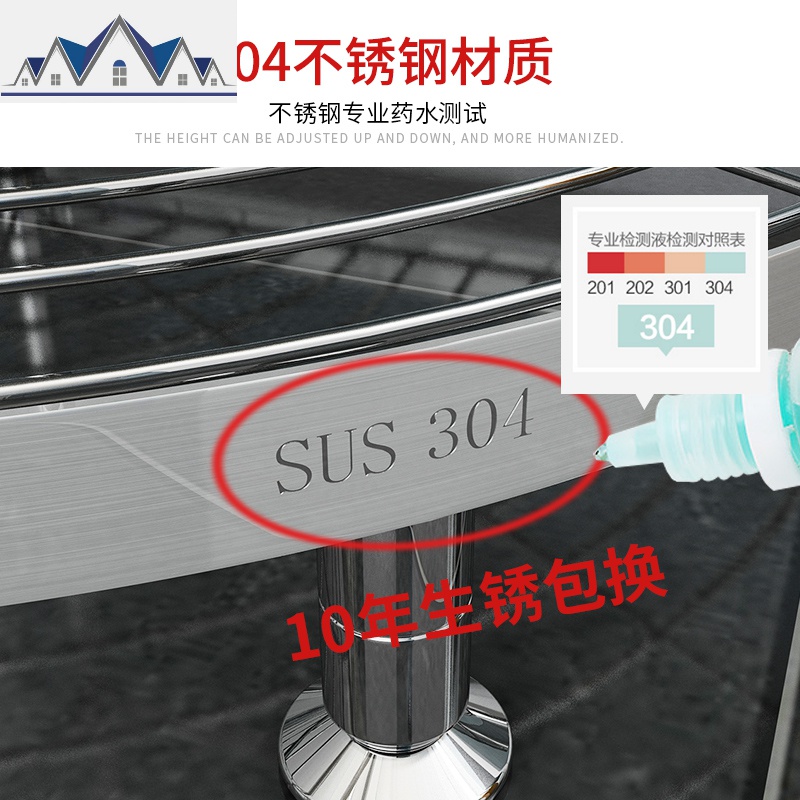 304不锈钢厨房三角形置物架转角架落地多层 放锅架子收纳架多功能 三维工匠高清大图