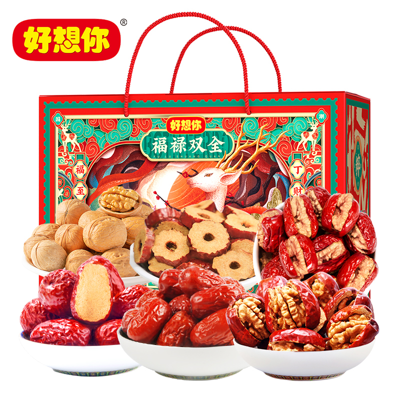 好想你2088g福禄双全礼盒