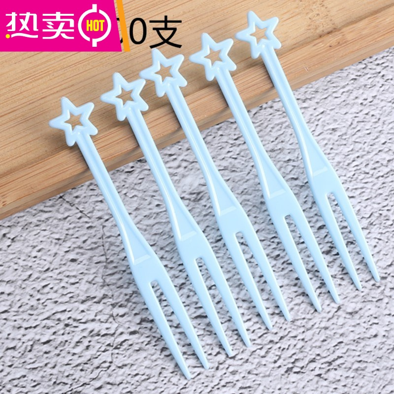 FENGHOU一次性叉子水果叉签塑料家用点心插可爱蛋糕小叉 KTV果盘叉小吃叉 天蓝色 500只简装
