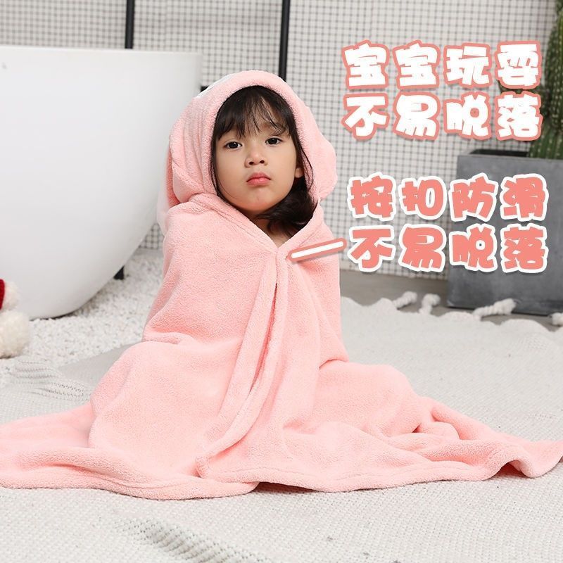 儿童浴巾全身可裹加厚婴幼儿斗篷速干吸水小孩洗澡专用浴袍高清大图