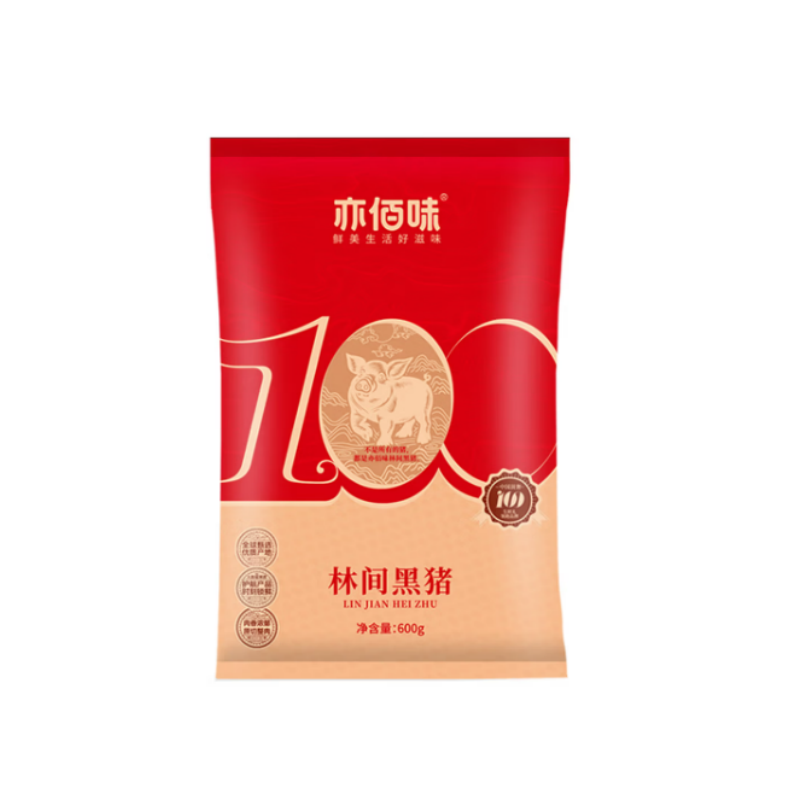 亦佰味 黑猪肉礼盒系列B款2100g高清大图