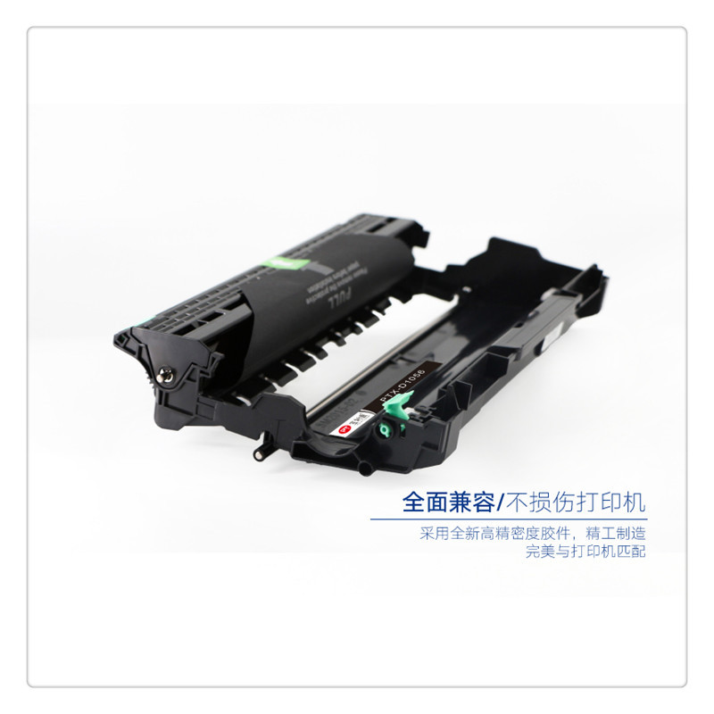 宝利通 PTX-D1056硒鼓 适用于FUJI Xerox 等