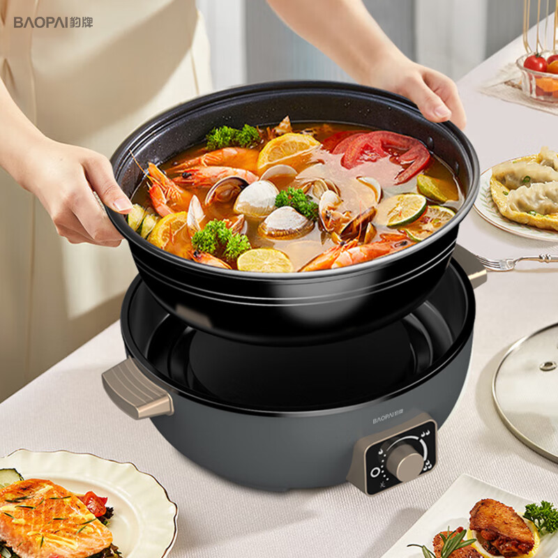 豹牌 BP-WD756电火锅 6L大容量 快速升温 分体式电火锅高清大图