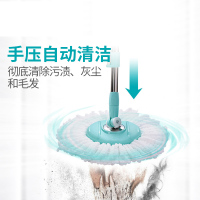 好神拖 自动旋转拖把拖把桶家用拖地桶免手洗旋转式双驱动懒人拖把组