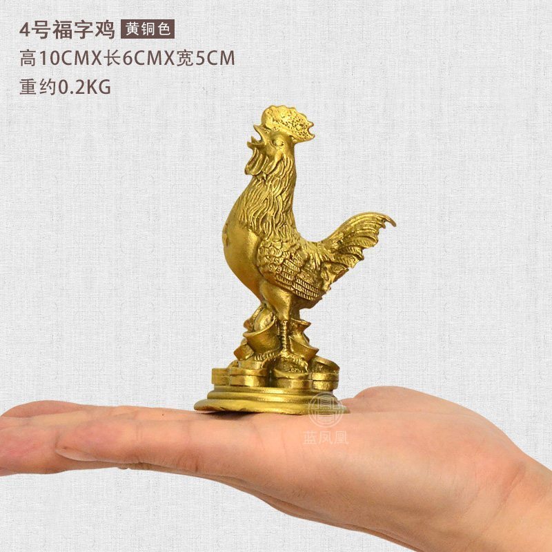 家柏饰(CORATED)铜鸡摆件铜大号公鸡生肖鸡金钱福字鸡家居客厅卧室 7号金钱鸡高清大图