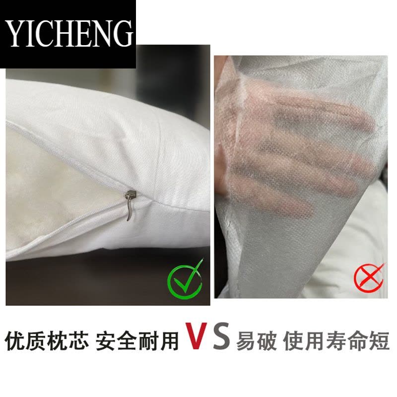 YICHENG北欧风沙发抱枕客厅靠垫纯色简约灯芯绒护腰靠枕床头靠背垫抱枕套图片