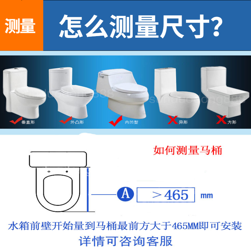 湯川秀樹智能马桶盖小尺寸小短款小号电动座便器马桶盖 洁身器 全功能即热式烘干加热 电子坐便盖板