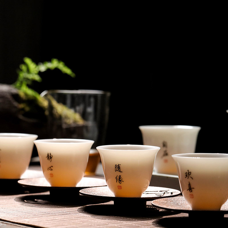 領藝 德化白瓷创意茶杯陶瓷品茗杯功夫茶具小茶碗茶盏主人杯茶具