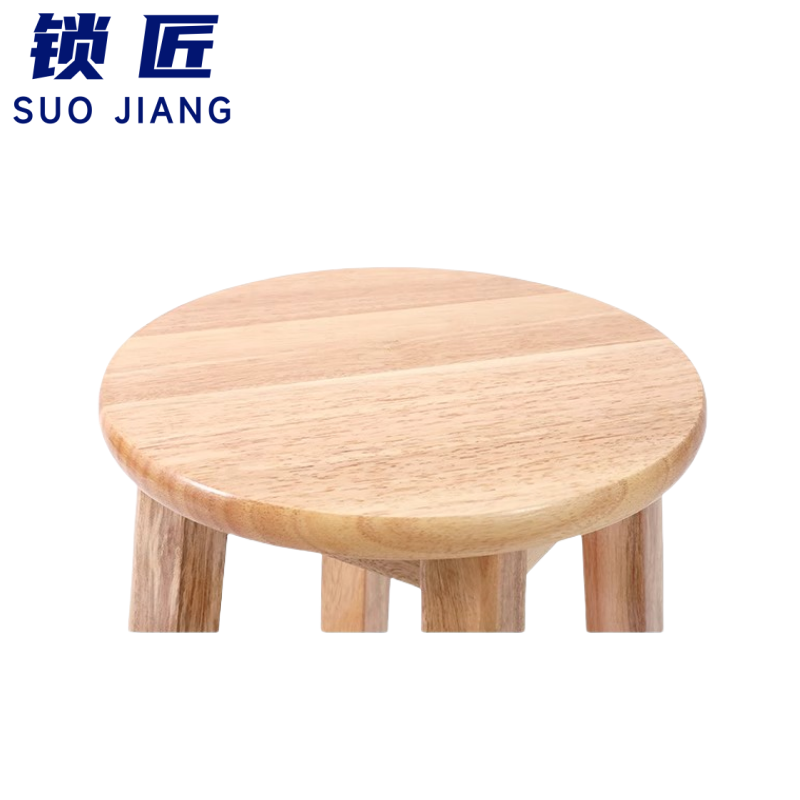锁匠 实木圆凳高清大图
