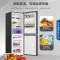 海尔(Haier)冰箱202升双门风冷无霜黑金净味节能家用电冰箱两门双开门小型宿舍BCD-202WGHC290B9