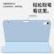 ipadair4保护套10.9寸带笔槽2021新款pro11苹果pro12.9平板电脑壳 婴儿粉[送软件] 2020款A