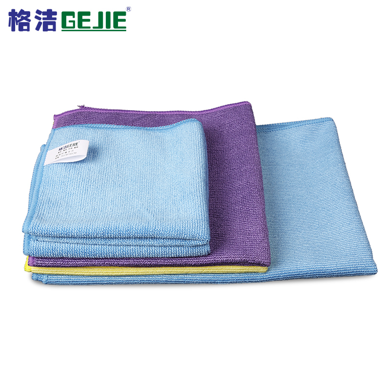 格洁 840603 超细纤维擦拭布 40cm×60cm×15片/箱 紫色 吸尘吸水毛巾 洗车擦车擦玻璃毛巾