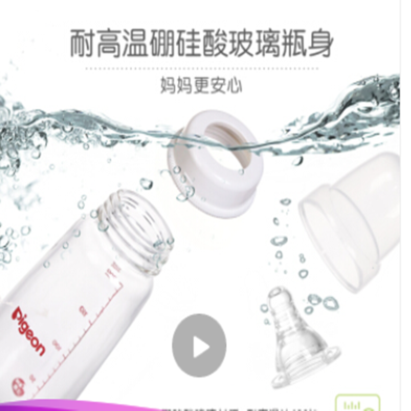 秋冬款抱被+120ml奶瓶+240ml奶瓶套装 白色
