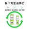 5号10粒 5号7号40粒 碳性电池伏AA儿童玩具电动赛车普通炭性干电池通用无线鼠标键盘家用挂钟表专用品牌五七AAA