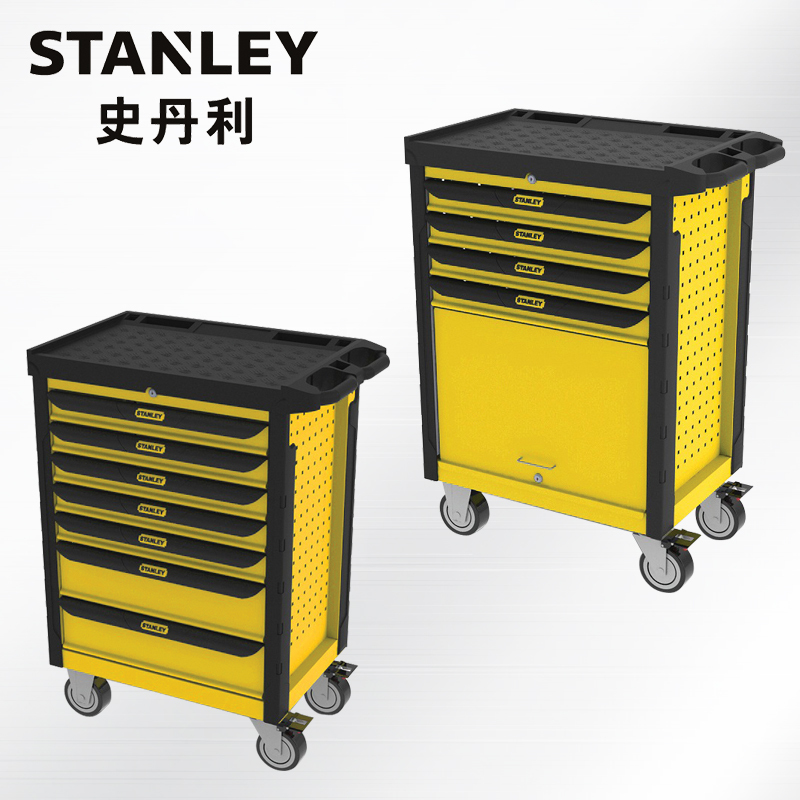 史丹利 Stanley93-712-237抽屉多功能工具车