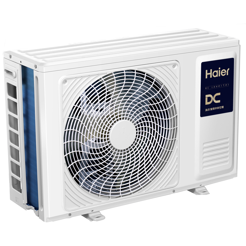 海尔(haier)大3匹大3p全直流一级风管机云睿pro:kfrd-72nw/75ef81