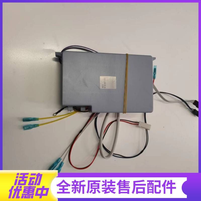 帮客材配法迪欧燃气热水器JSQ25-13D2(12T)电路板 主板(电源板)
