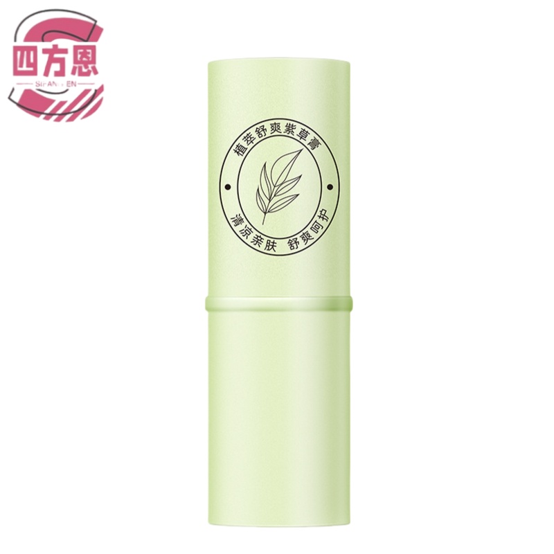 四方恩 紫草膏 7g 支