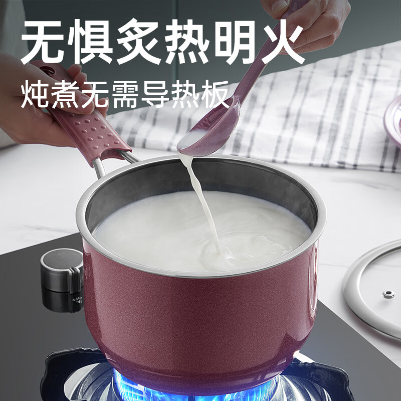 炊大皇珐琅女王高汤锅22cm TG22NW-H采用进口高端产品所用工艺,匠心烧制内外三层珐琅,提升釉面光亮质感与耐用度,高清大图