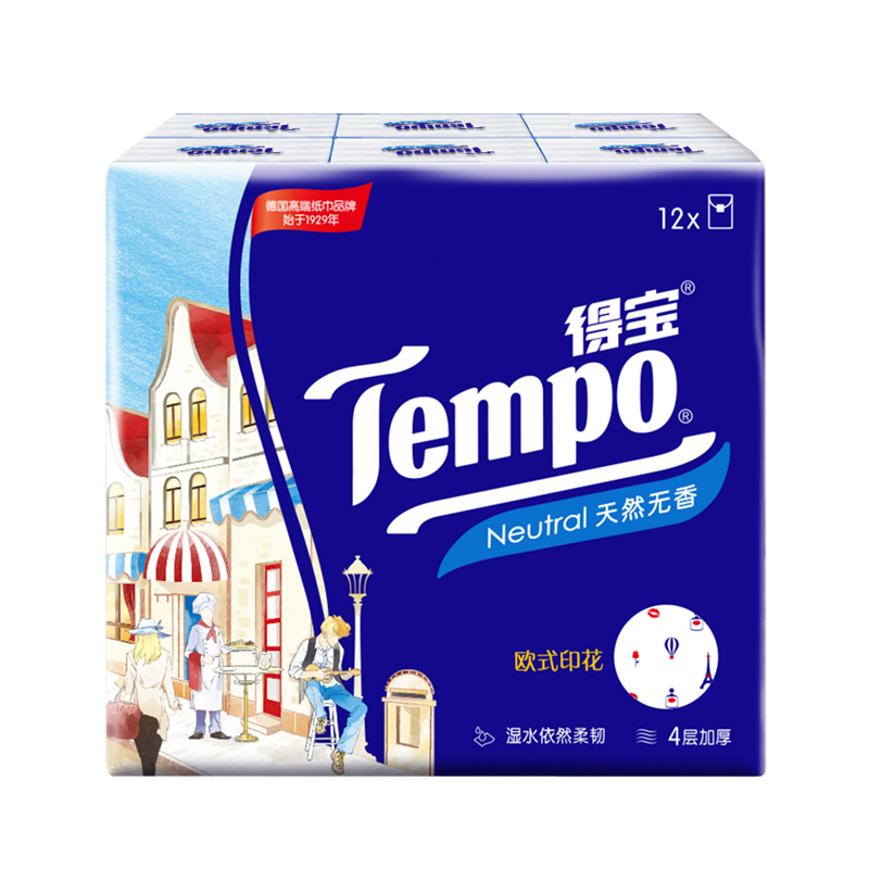 Tempo/得宝 手帕纸 欧洲印花*12包(天然无味) 纸手帕餐巾纸小包纸巾高清大图