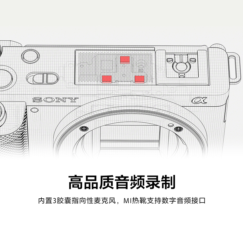 索尼(SONY) Vlog微单™相机ZV-E10L 标准镜头E PZ 16-50mm F3.5-5.6 OSS套装 黑色