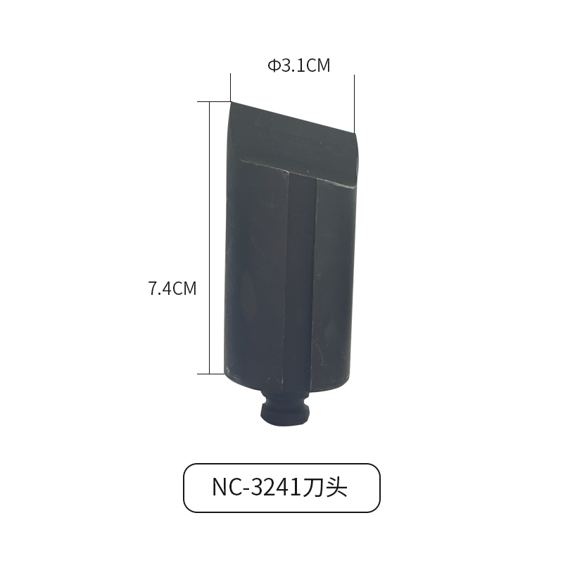 SHANGTIE 分体式螺帽破切器 NC-3241/台高清大图