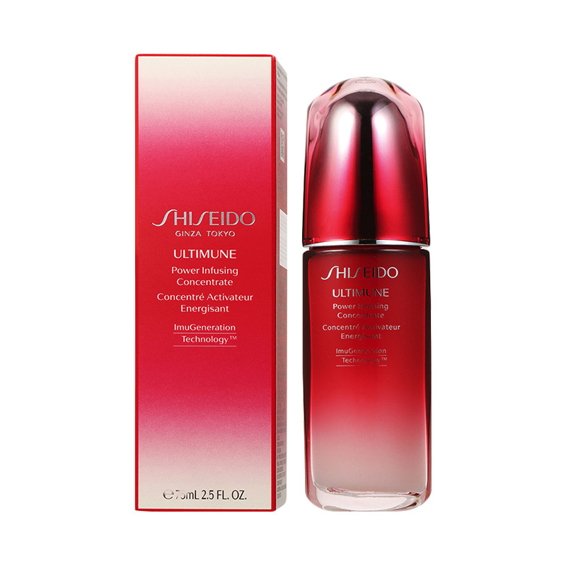 资生堂(Shiseido)红腰子红妍肌活精华露 傲娇精华凝露保湿补水 红腰子精华 100ml