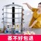 蒸锅大号电蒸锅大容量多功能家用三层蒸馒头超大插电电蒸笼机商用 52cm5层(3档操控+防干烧)特厚不锈钢