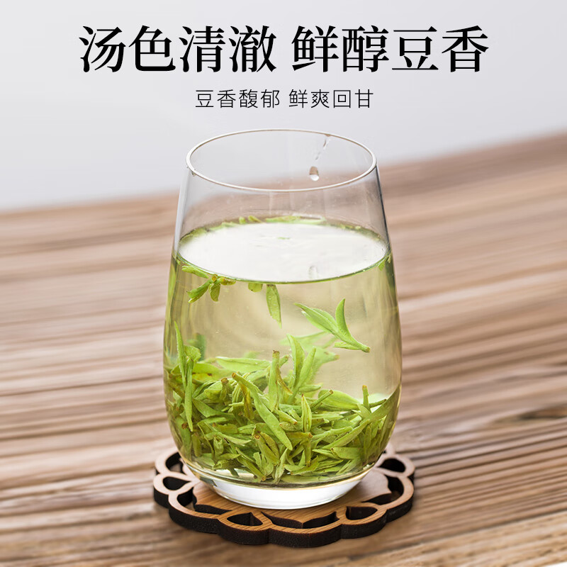 成西湖CXH-AJBC成西湖绿茶高山白茶头采明前新茶200g茶叶礼盒春茶节日礼盒新老包装 随机发货高清大图