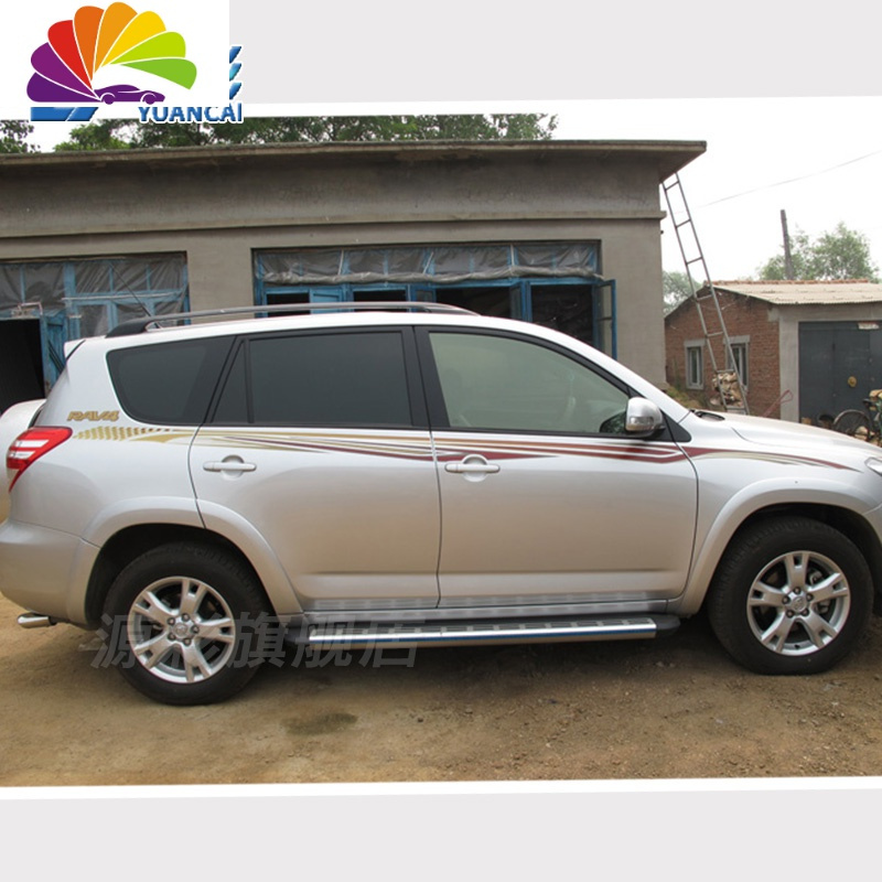 舒适主义0913款丰田rav4车身彩条改装装饰贴纸专用车贴腰线拉花贴花
