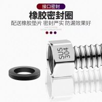 沃奈斯 Oh nice 不锈钢波纹管高压防爆金属软管 DN32[1.2寸]*50cm长 个