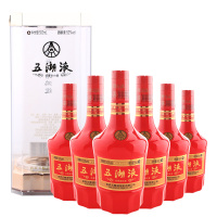 五湖液祝君鸿运 浓香型高度白酒52度500ml*6瓶