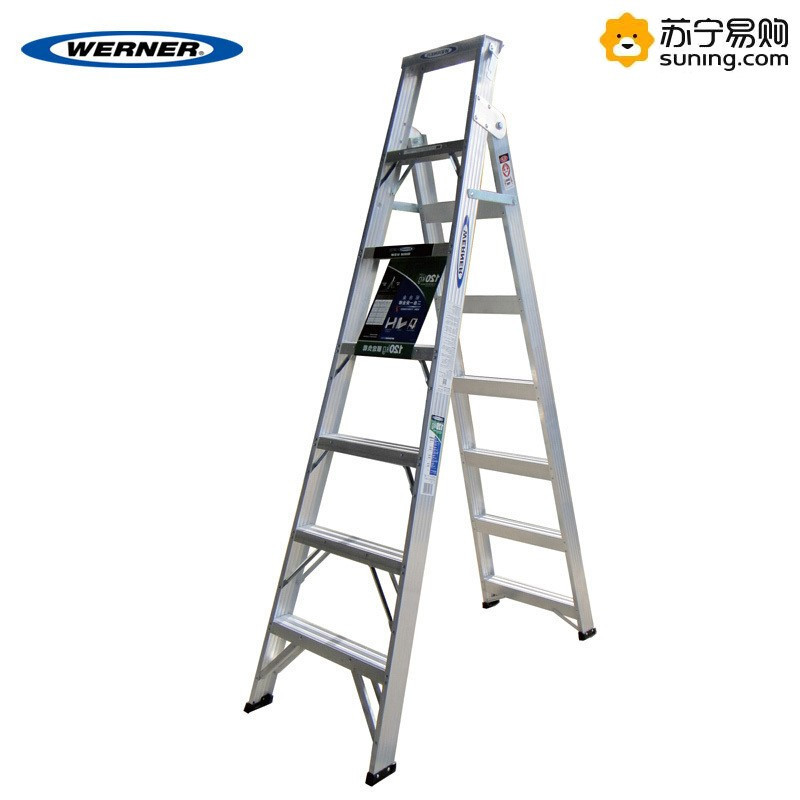 稳耐(WERNER)DP368CN 2.5米 多功能铝合金梯子加厚折叠人字梯工业梯双侧两用八步梯两用合梯