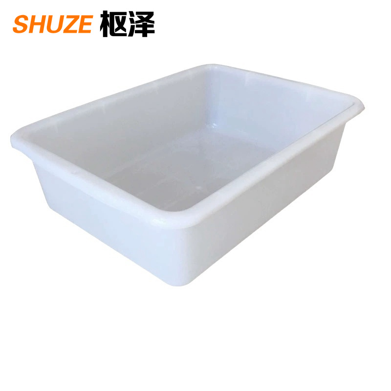 枢泽 收餐筐 52*37*15cm 个高清大图