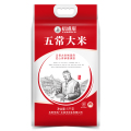 裕道府 五常大米5kg 米掌柜系列